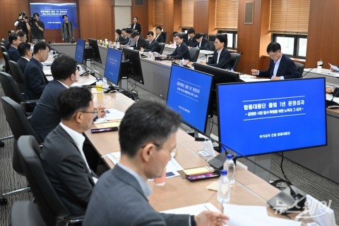 '합동대응단 1주년 성과 점검 회의' 주재하는 이억원 금융위원장