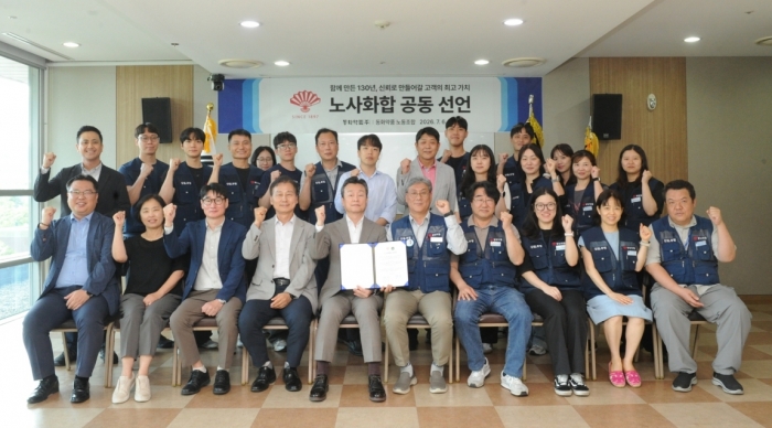 사진=동화약품