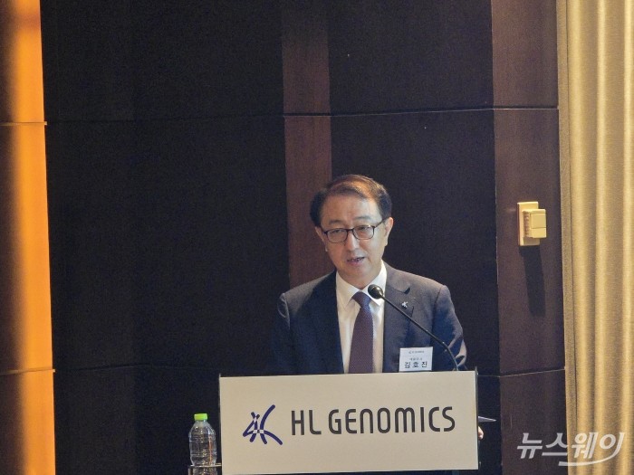 에이치엘지노믹스 "파트너형 API 기업 진화"···코스닥 입성 출사표