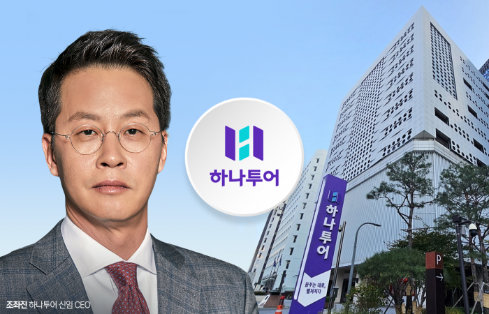 '전략통' 조좌진 영입한 하나투어···체질 전면개편 초읽기