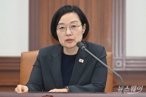 모두발언 하는 한성숙 국무총리