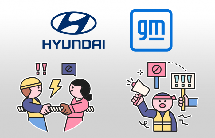 車업계 임단협 격화···'성과급' 넘어 '미래차 투자' 충돌