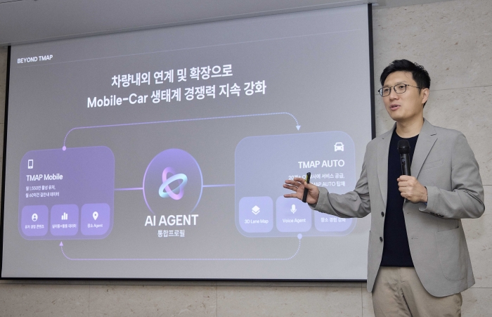 티맵, AI 입은 '이동 플랫폼' 공개···숏폼으로 승부수