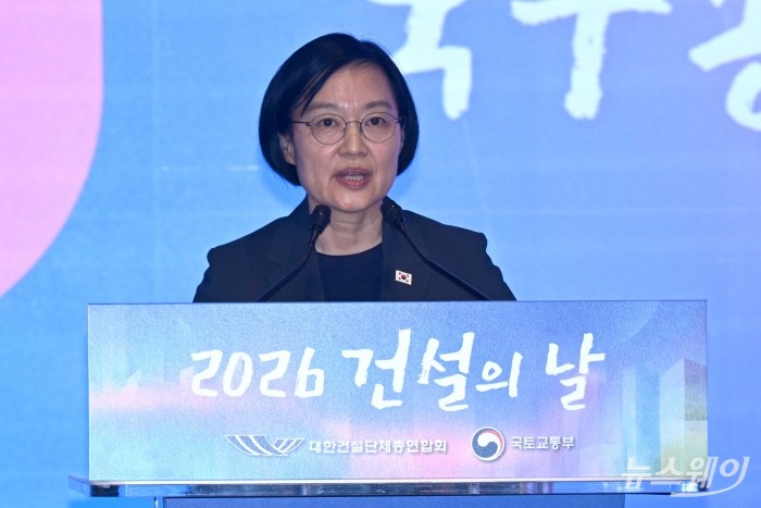축사를 하고 있는 한성숙 국무총리. 사진=강민석 기자