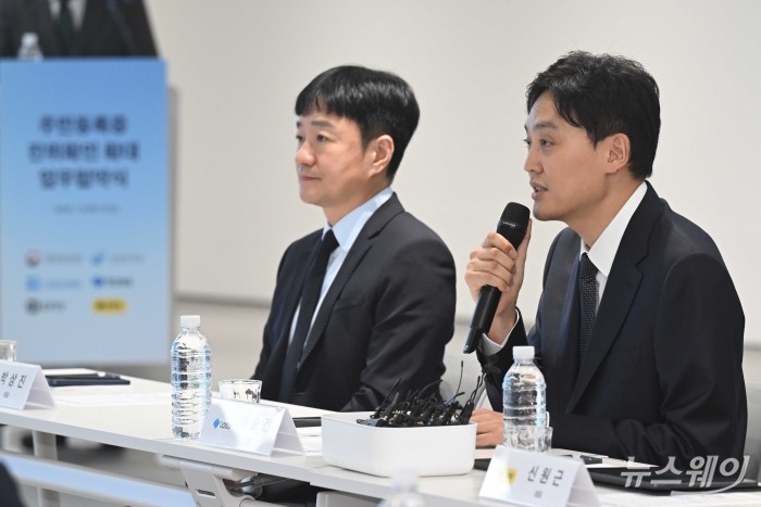 이승건 토스 대표가 업무협약식에 참석해 발언하고 있다. 사진=강민석 기자