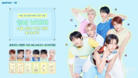 앱이 승부처···저가커피, 플랫폼 키워 '록인 효과' 노린다