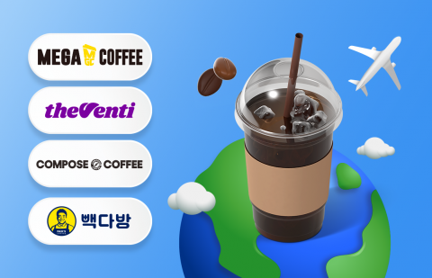 국내는 좁다···메가·더벤티·컴포즈·빽다방, 해외 진출 '러시'