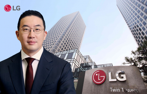 구광모 LG 회장 파양 청구 기각···상속 분쟁은 계속