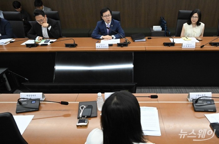 여한구 산업통상부 통상교섭본부장이 13일 오후 서울 중구 한국산업기술기획평가원에서 열린 제58차 통상추진위원회에서 모두발언을 하고 있다. 사진=강민석 기자