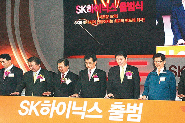 SK그룹은 하이닉스 반도체를 인수하고 SK하이닉스를 인수했다. 사진=SK하이닉스 뉴스룸