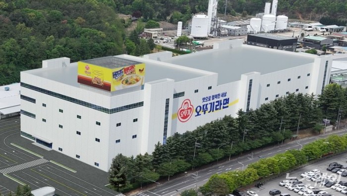 'K라면 대전' 오뚜기도 참전···2000억 투자 수출 공장 신설