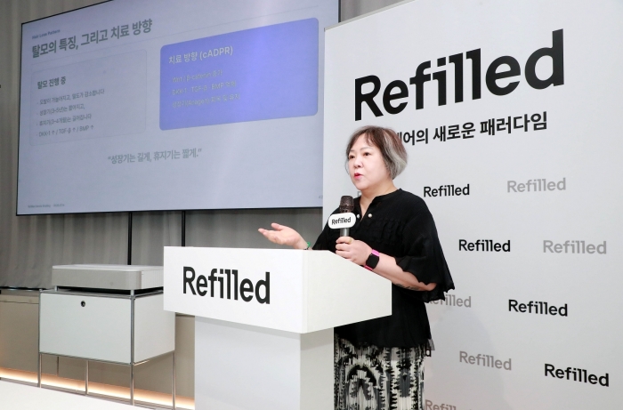 양미경 리필드 CRO가 14일 서울 서대문구에서 열린 리필드 기자간담회에서 발언하고 있다. 사진=리필드