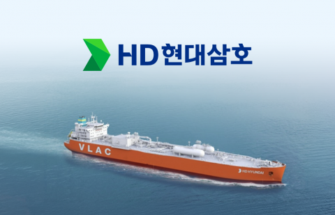 암모니아선 9척 잇단 수주···HD현대삼호, 건조 효율 극대화 시동
