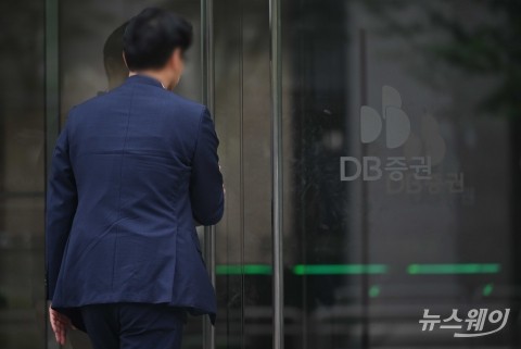 DB증권, 회사채 수요예측 4.4배 흥행···2000억원 증액 발행