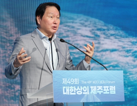 최태원 "AI 놓쳐선 안 될 기회···일하는 방식 새로 짜야"