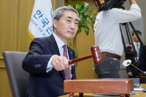 한국은행, 기준금리 2.50%→2.75% 인상···3년 6개월 만
