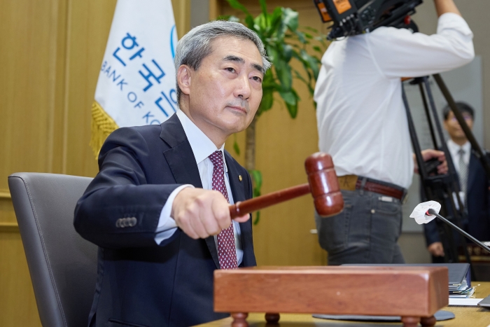 한국은행, 기준금리 2.50%→2.75% 인상···3년 6개월 만