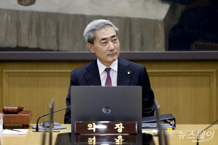 금융통화위원회 본회의. 사진=사진공동취재단