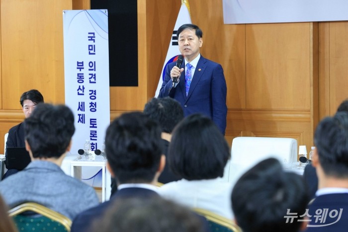 구윤철 경제부총리 겸 재정경제부 장관. 사진=강민석 기자