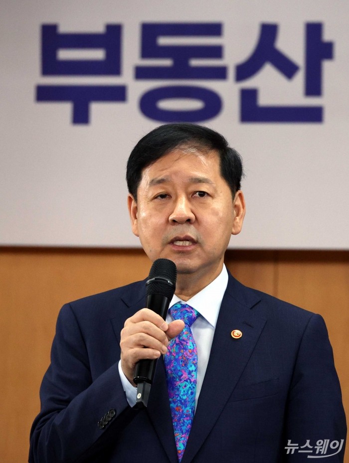 구윤철 경제부총리 겸 재정경제부 장관이 16일 오전 서울 중구 은행회관에서 진행된 부동산 세제 국민 의견 경청 토론회에서 모두발언하고 있다. 사진=강민석 기자