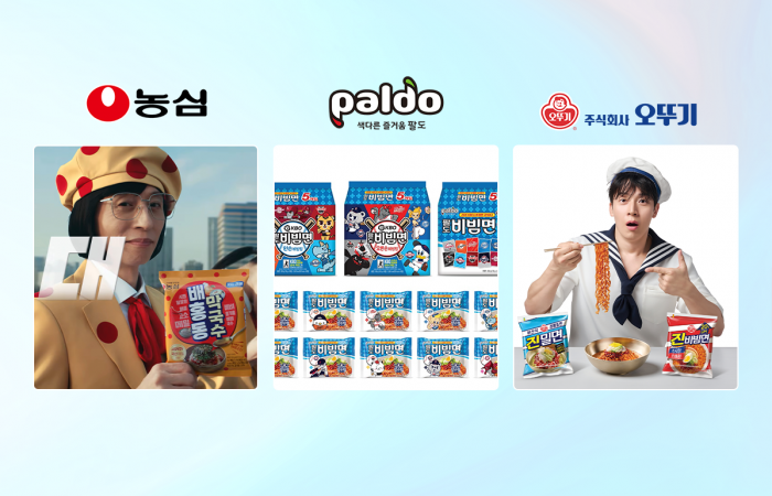 "여름은 비빔면이지"···라면 3사의 '식감' 비빔면 격돌