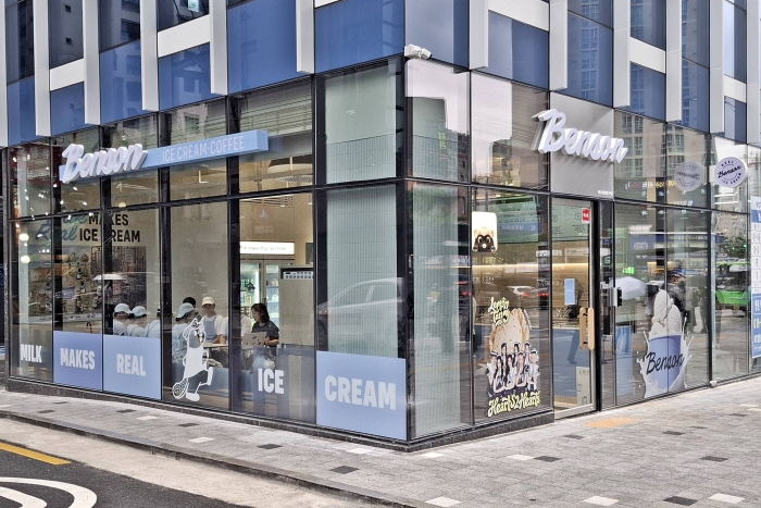 벤슨, 1년여 만에 20호점 돌파···수도권 공략 가속