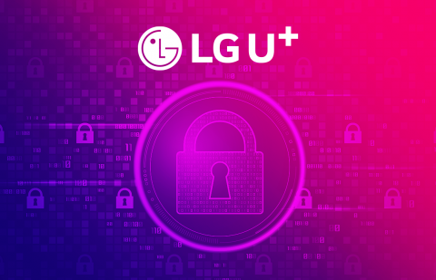 "문제 처리 시간 90% 단축"···LGU+, 'AI 보안관제' 고도화