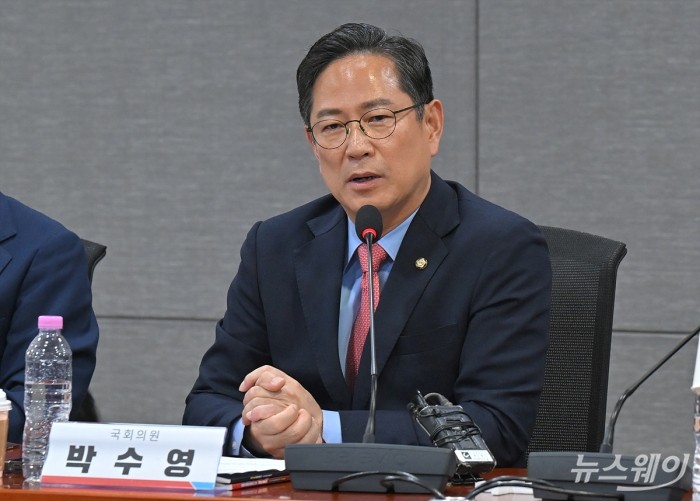 박수영 국민의힘 의원'우리주식시장, 이대로 괜찮은가?: 롤러코스터 삼전닉스 레버리지 ETF 토론회'. 사진=이수길 기자