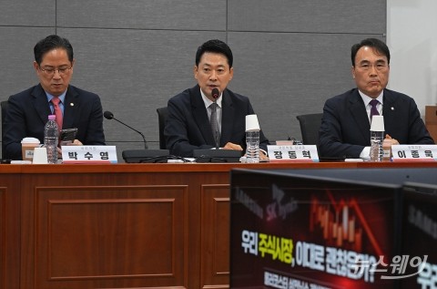 장동혁 대표, '삼성전자·하이닉스 레버리지 ETF···'정부가 만든 불량상품'