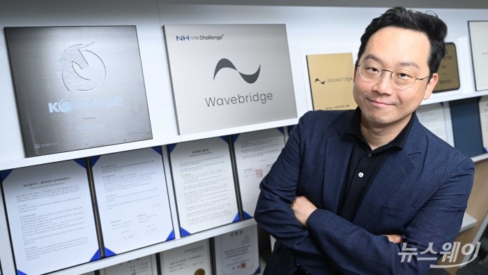 오종욱 웨이브릿지 대표. 사진=강민석 기자