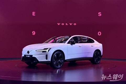 SUV 대세 속 세단 꺼낸 볼보···ES90로 전동화 투트랙 완성