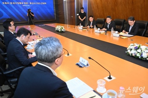 발언하는 정재헌 SK텔레콤 대표