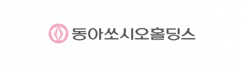 동아쏘시오홀딩스, 동아제약 흡수합병