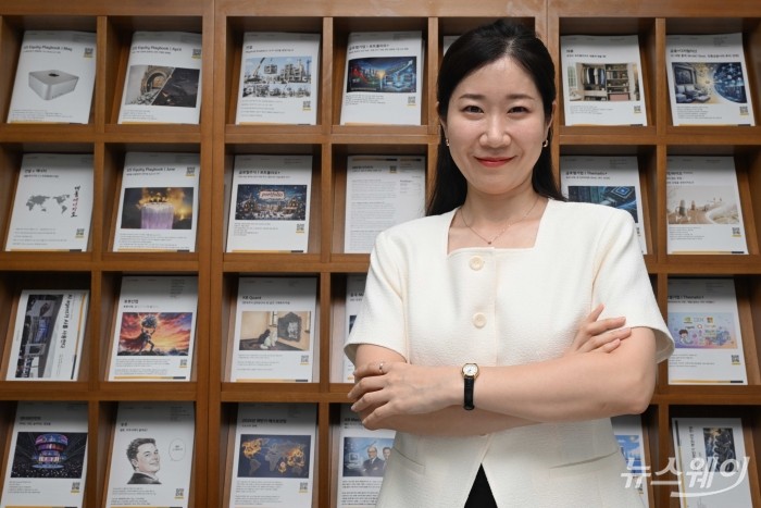 김지원 KB증권 크립토리서치팀 팀장. 사진=강민석 기자