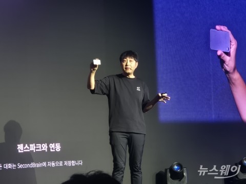 젠스파크, AI 워크스페이스 6.0 출시···한국에 1억달러 투자 예고
