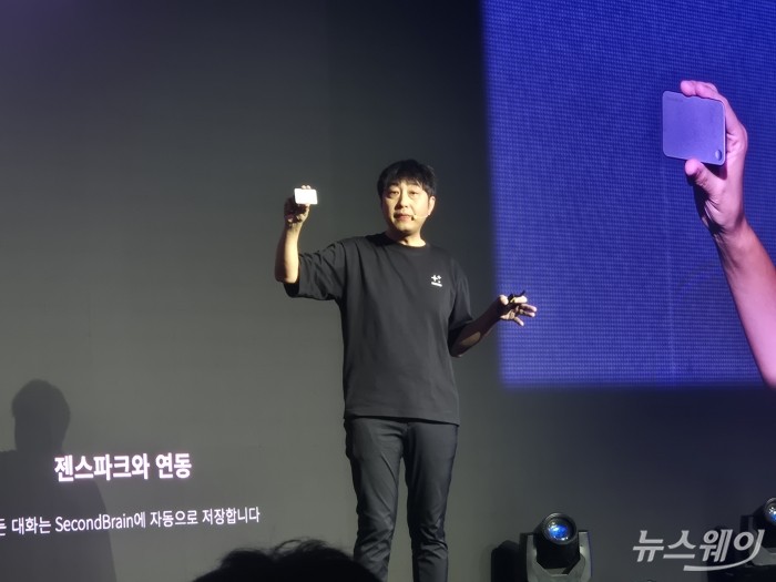 젠스파크, AI 워크스페이스 6.0 출시···한국에 1억달러 투자 예고