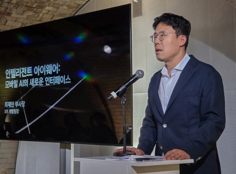 "선크림 주입만 수백번"···삼성 AI 글래스의 이유 있는 '자신감'