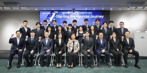 "신뢰가 성장의 원동력"···현정은 현대그룹 회장, 신입사원 격려