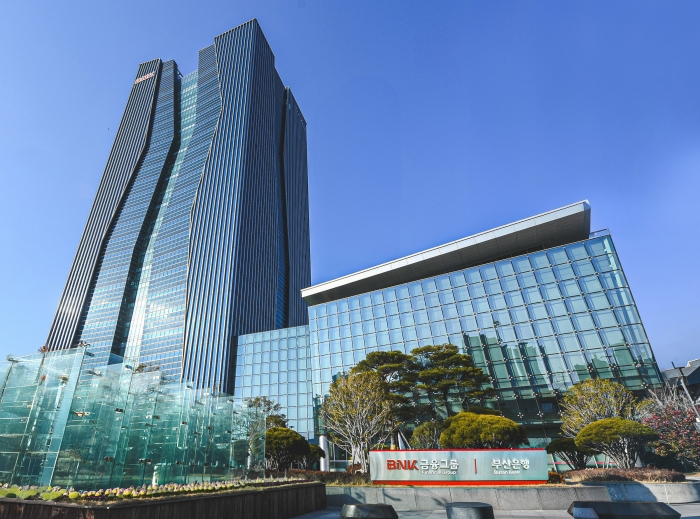 BNK투자증권 사옥 전경. 사진=BNK투자증권 제공