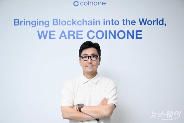 김천석 코인원 최고운영책임자(COO)=강민석 기자