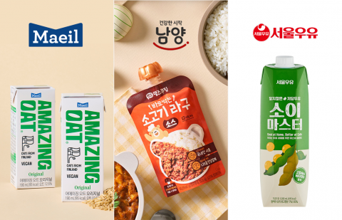 유업계 3대장, '탈(脫)흰우유'로 성적표 갈린다