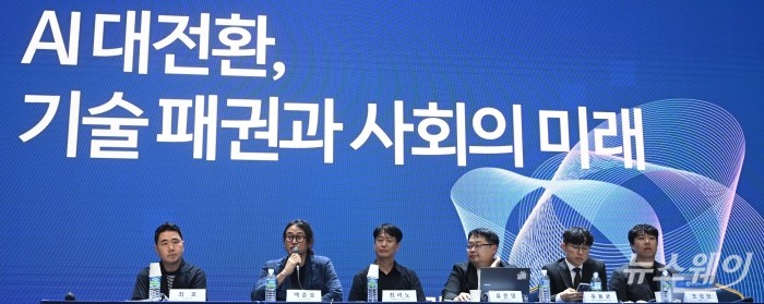 서울 강남구 한국과학기술회관에서 'AI 대전환, 기술패권과 사회의 미래'를 주제로 열린 2026 과학기자대회 좌담회. 사진=강민석 기자