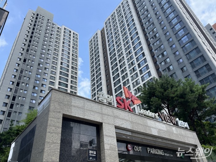 서울 마포구 공덕동에 위치한 공덕SK리더스뷰 아파트 단지. 사진=서현진 기자