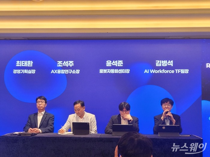 "현장에 피지컬AI 도입"···포스코DX, 'AI 네이티브 컴퍼니' 청사진 공개