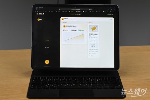 "월 520만원은 부담돼" 말하자··· AI가 0.1초 만에 바꾼 포트폴리오