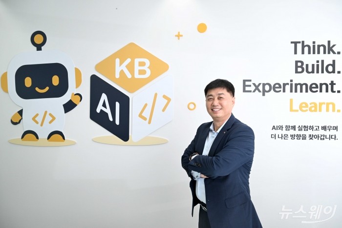 박형주 KB금융지주 AI·DT 추진본부장 인터뷰 사진=강민석 기자