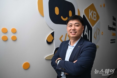"데이터로 지역상권에 활력"···KB금융이 숨은 성장신호 찾는 법