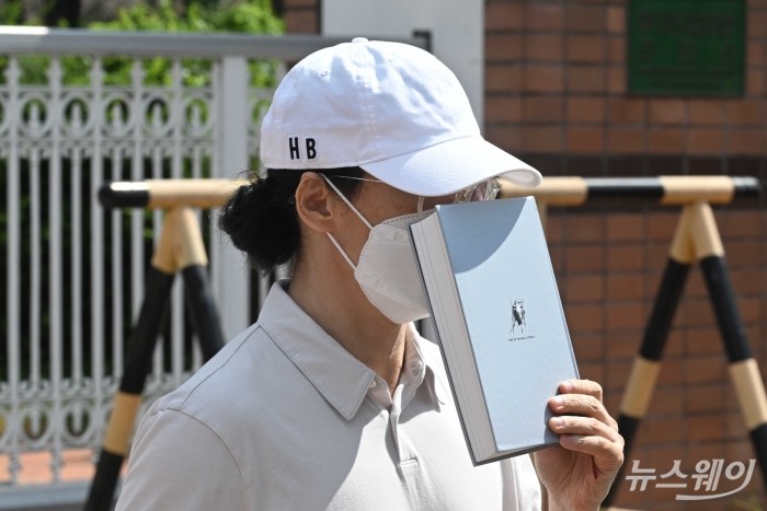 조현범 한국앤컴퍼니그룹 회장, 가석방 출소