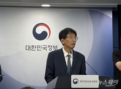 과징금 540억원 맞은 KT···"악성코드 감염 은폐 처벌은 별도"(종합)