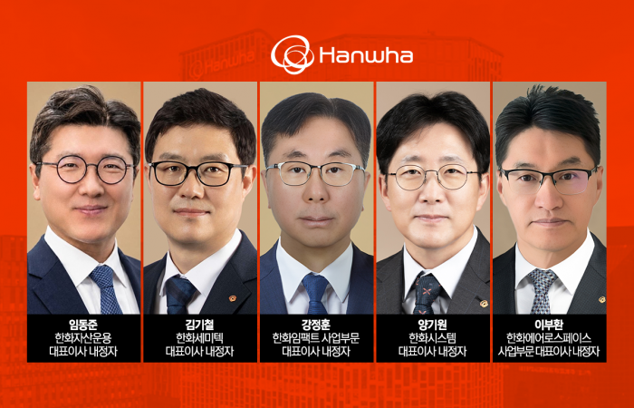 그래픽=이찬희 기자